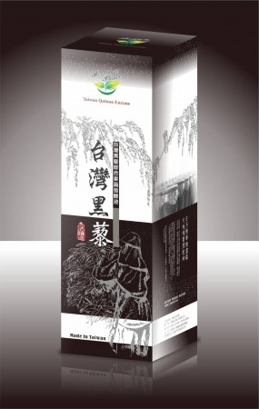 台灣原生黑藜果蔬發酵液 黑藜酵素 (免運，本產品為一箱，20瓶/箱)