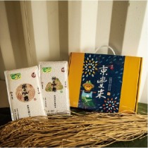 【東豐拾穗農場】米の必需 有機米禮盒組 (8盒/箱，免運)