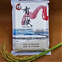【東豐拾穗農場】有機白米