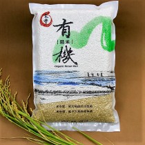 【東豐拾穗農場】有機糙米